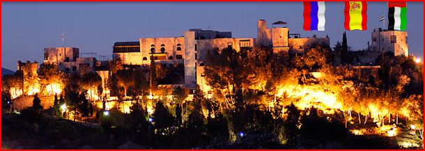 Monda Castle at night